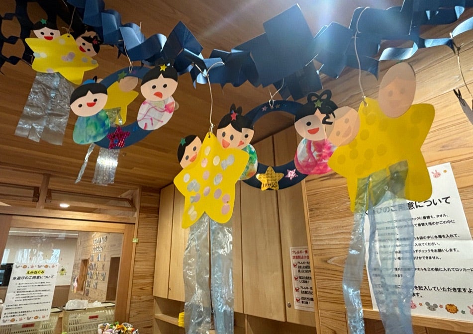 七夕会☆★
