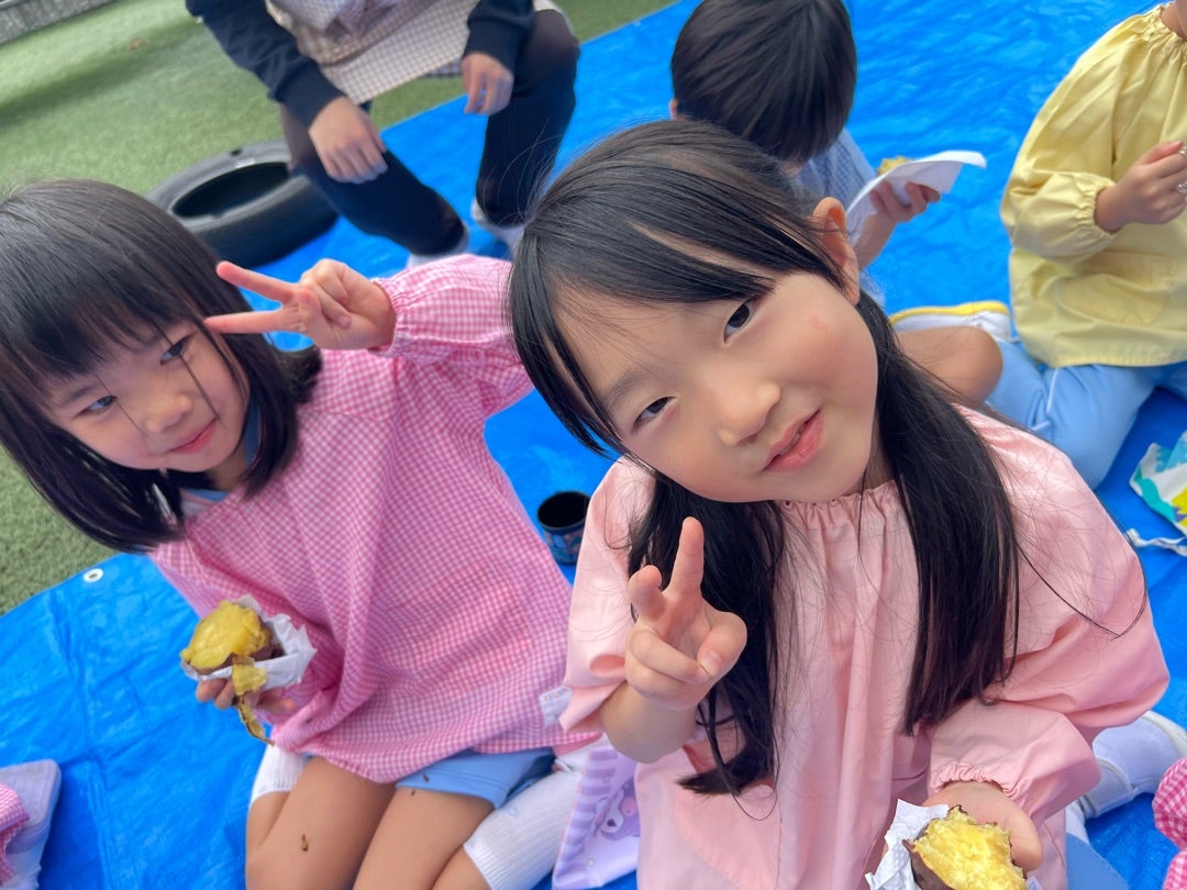 焼き芋パーティー