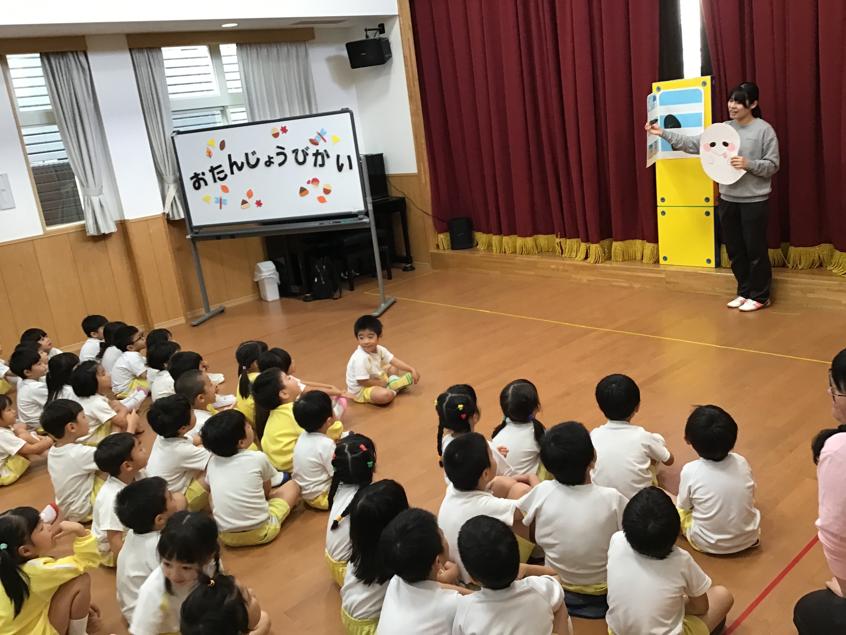 お誕生日会があったよ！！