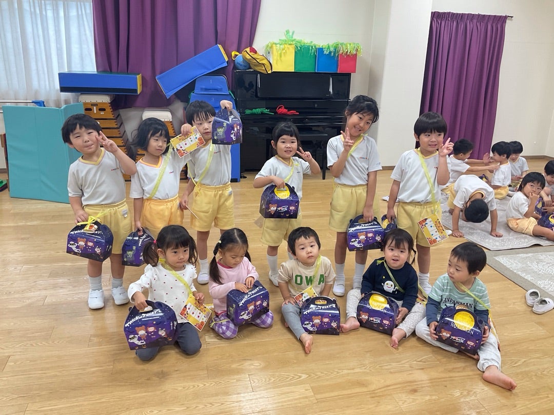 ハッピーハロウィン