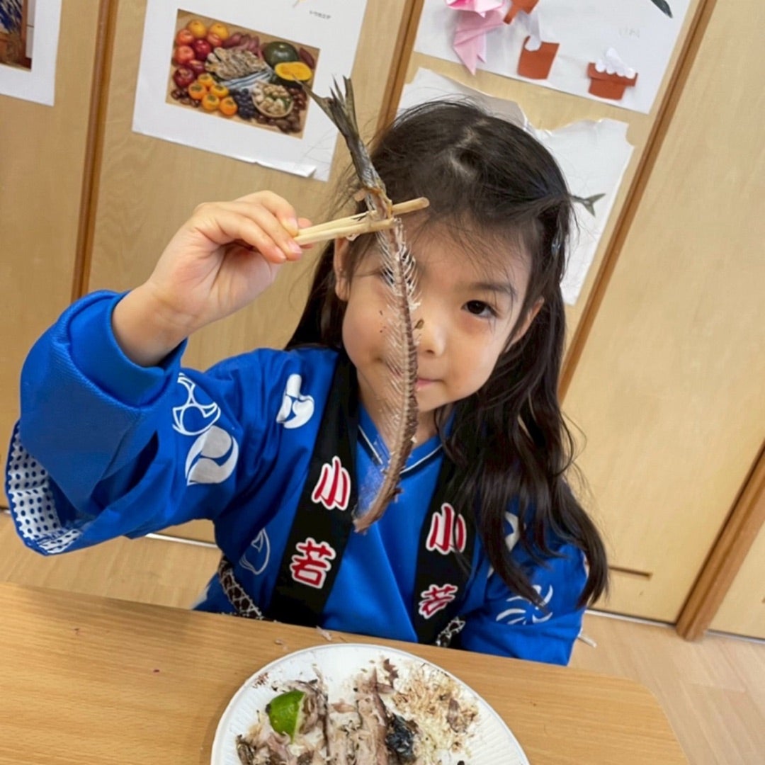 さんままつりをしたよ！