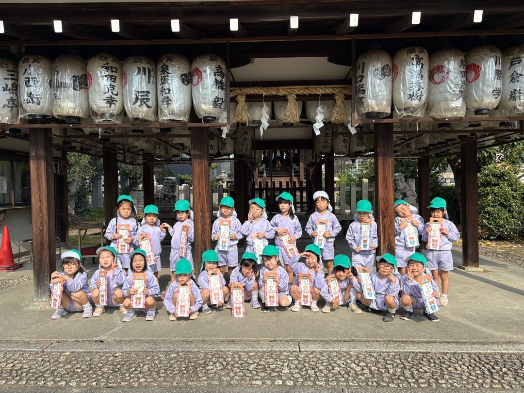 七五三参り⭐︎ゆうね組