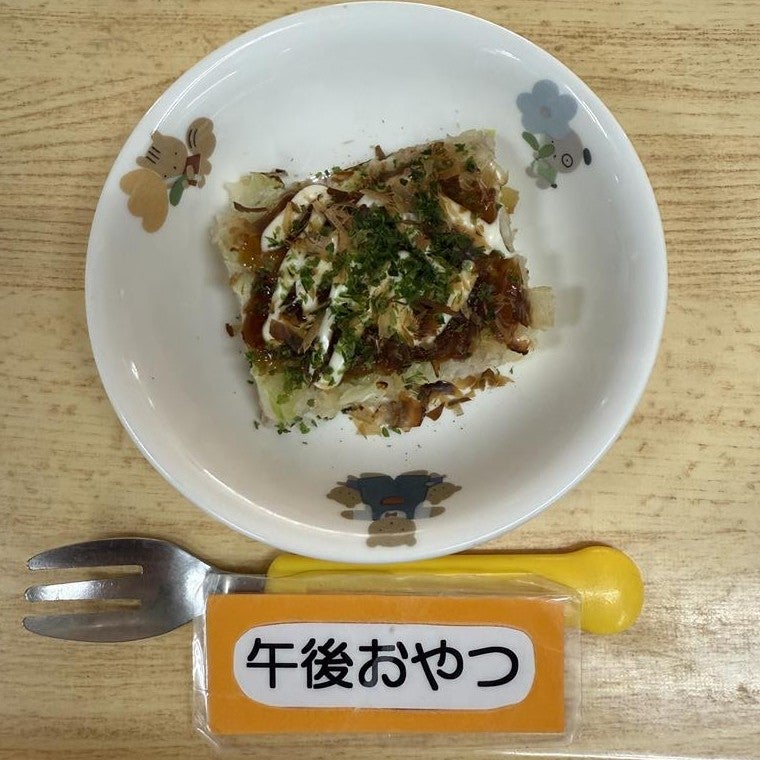 獅子舞鑑賞があったよ♪