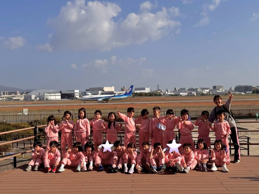 かけね組⭐︎遠足⭐︎