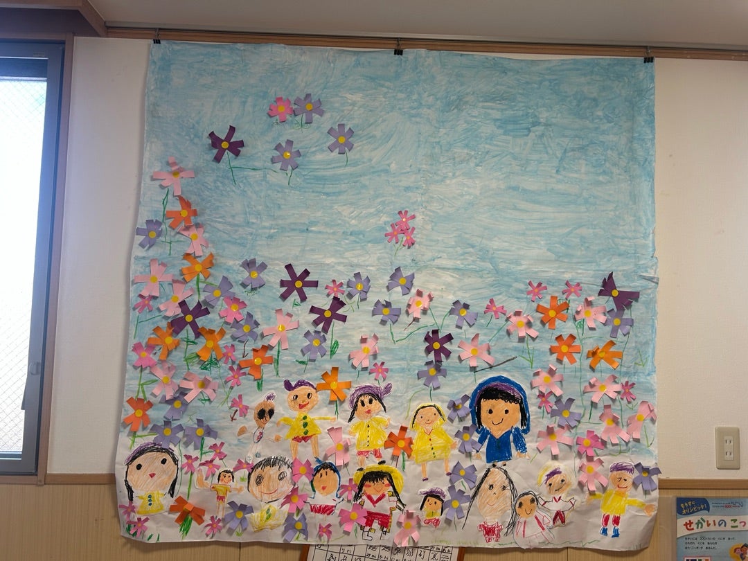 かけね組雨の日ツアー