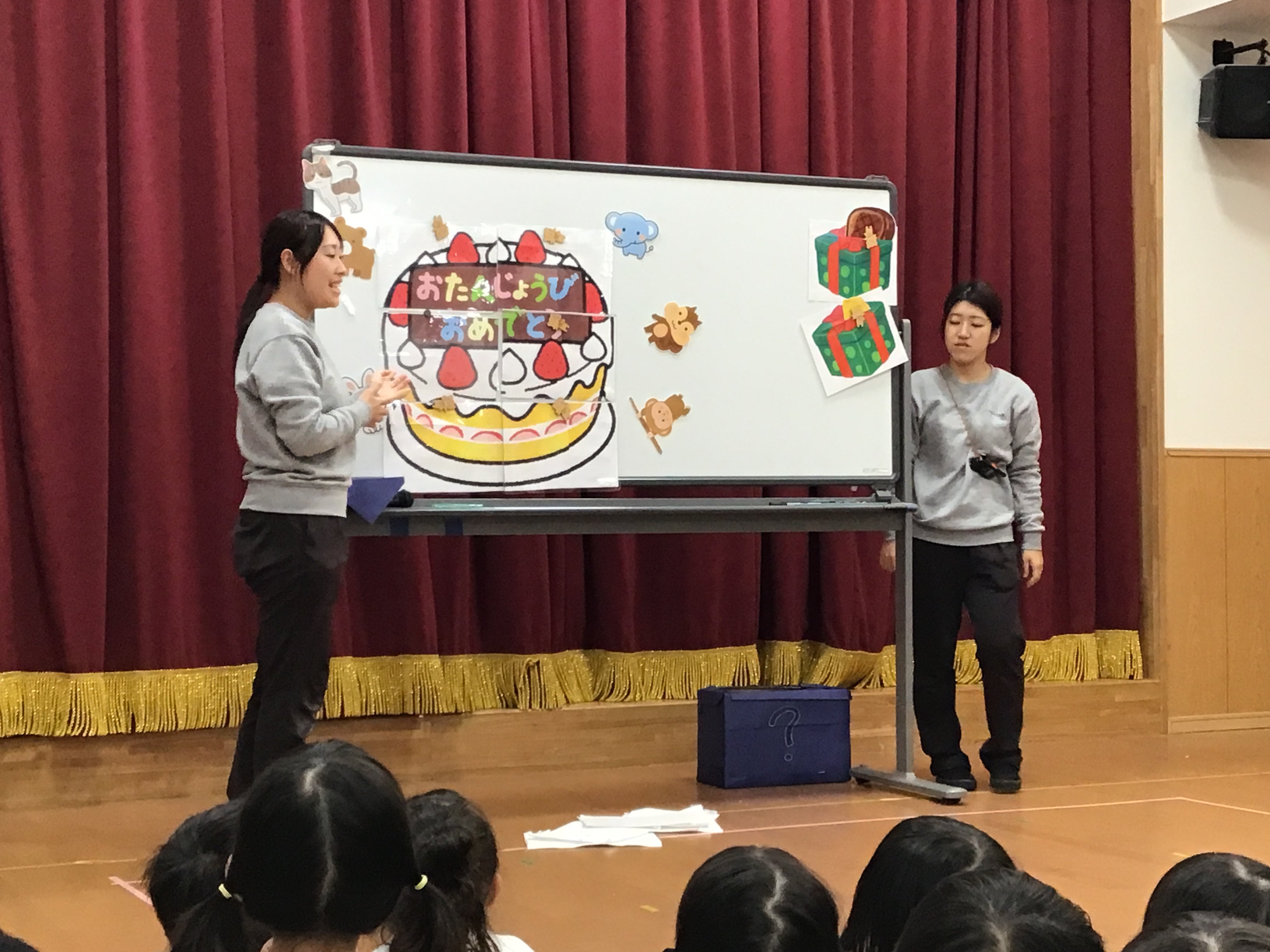 11月のお誕生日会があったよ！