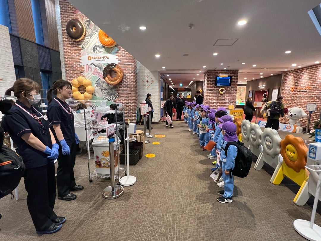 かけね組♡秋の遠足 -前編-