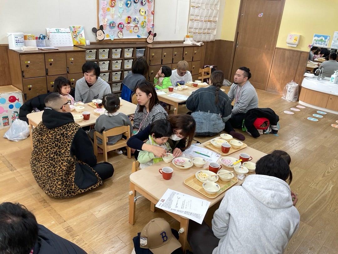 ⭐︎えみね組参観日・給食試食会⭐︎