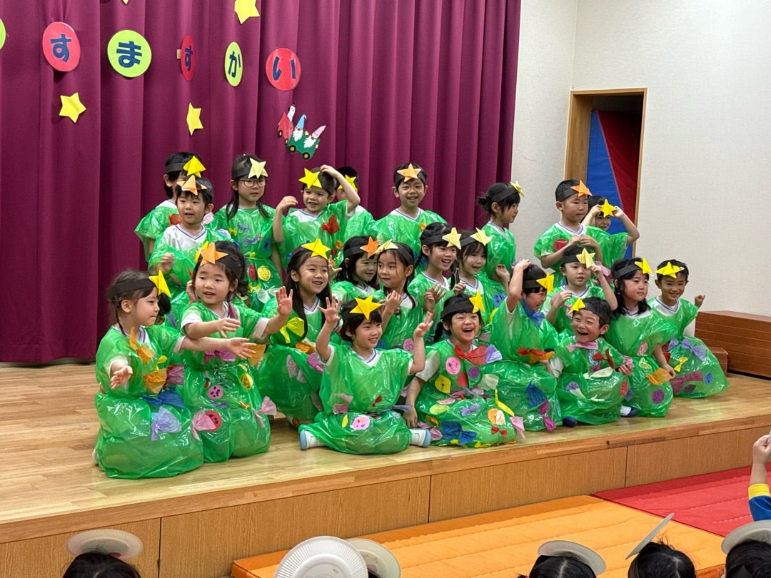 クリスマス会⭐️