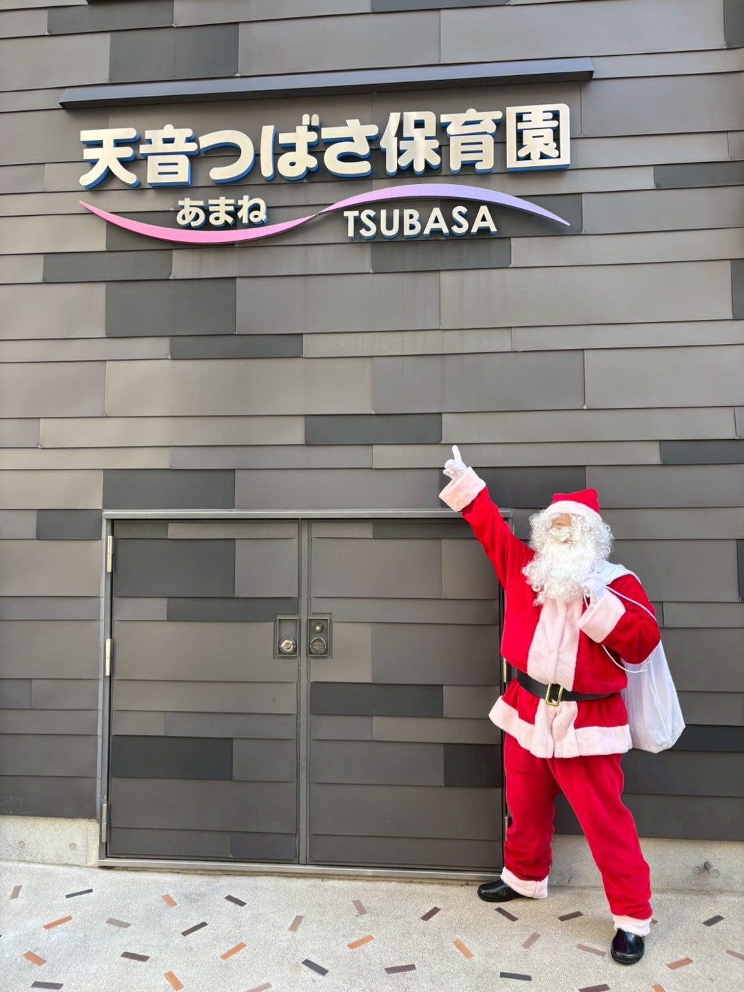 クリスマス会があったよ！