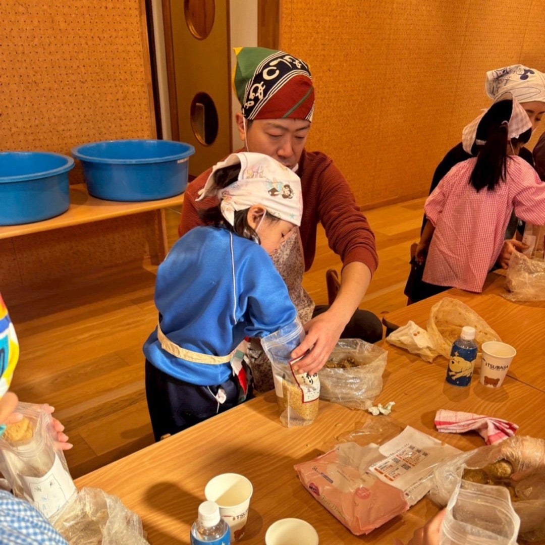 親子で味噌作りをしたよ♪