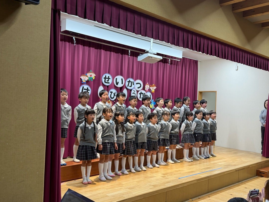 幼児組♫生活発表会