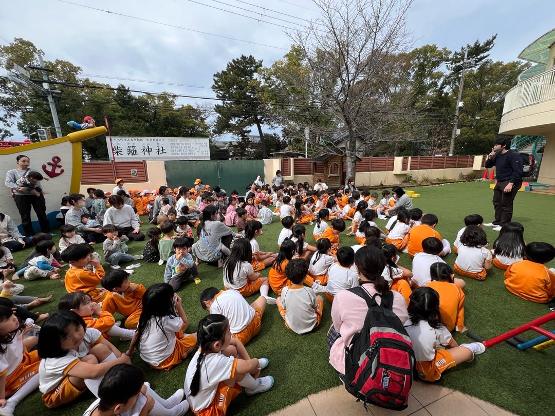 ✴︎２月の避難訓練があったよ✴︎