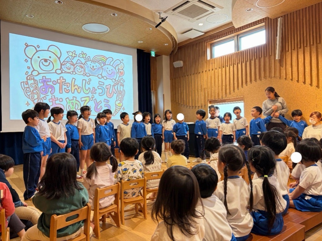 3月のお誕生日会があったよ！！！