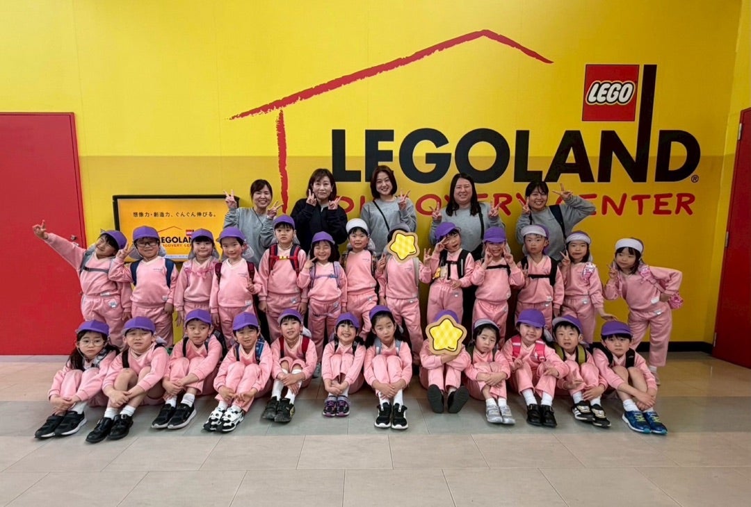 かけね組⭐︎お別れ遠足⭐︎