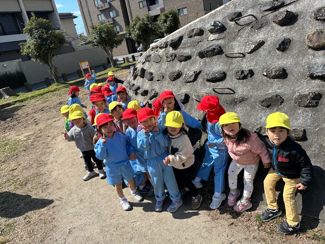 お散歩に行ったよ♪えみね組⭐︎ゆめね組