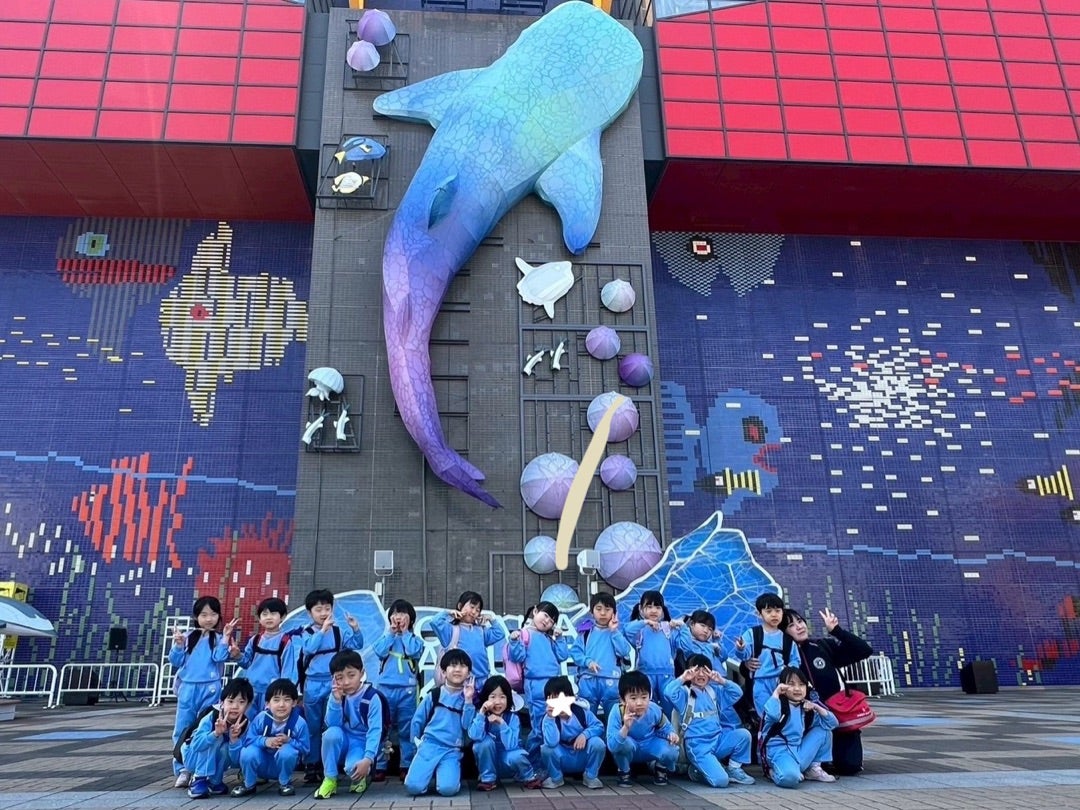 翔音組⭐︎お別れ遠足　-後半-