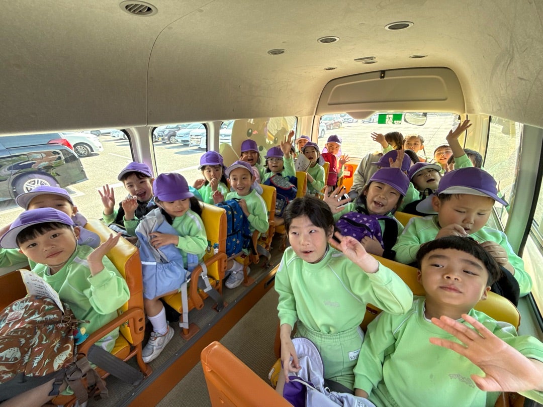 お別れ遠足⑤☆翔音組