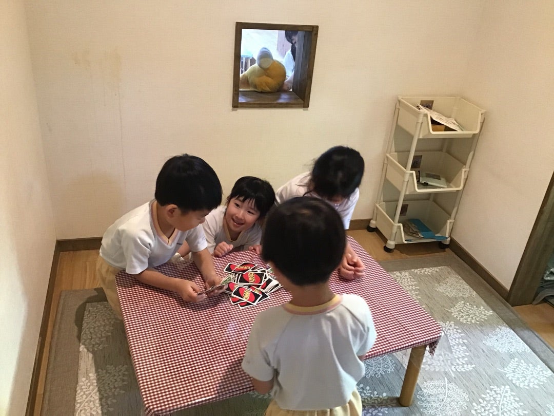 かけね組になったよ☆