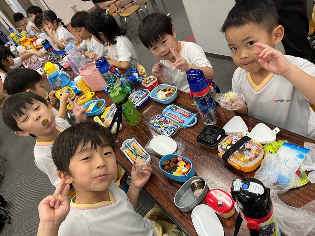 かけね組の遠足①