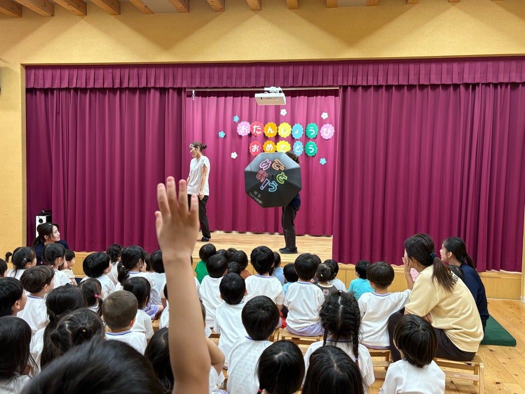 6月誕生会♫