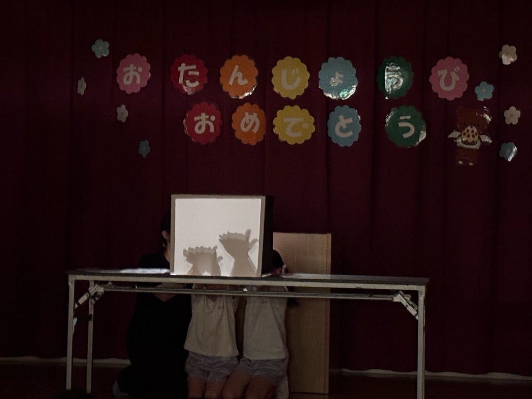 7月の誕生会