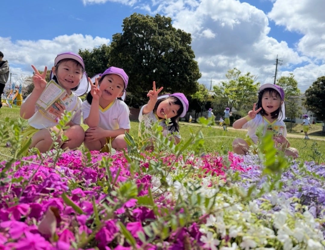年長組⭐︎春のお散歩に出かけたよ