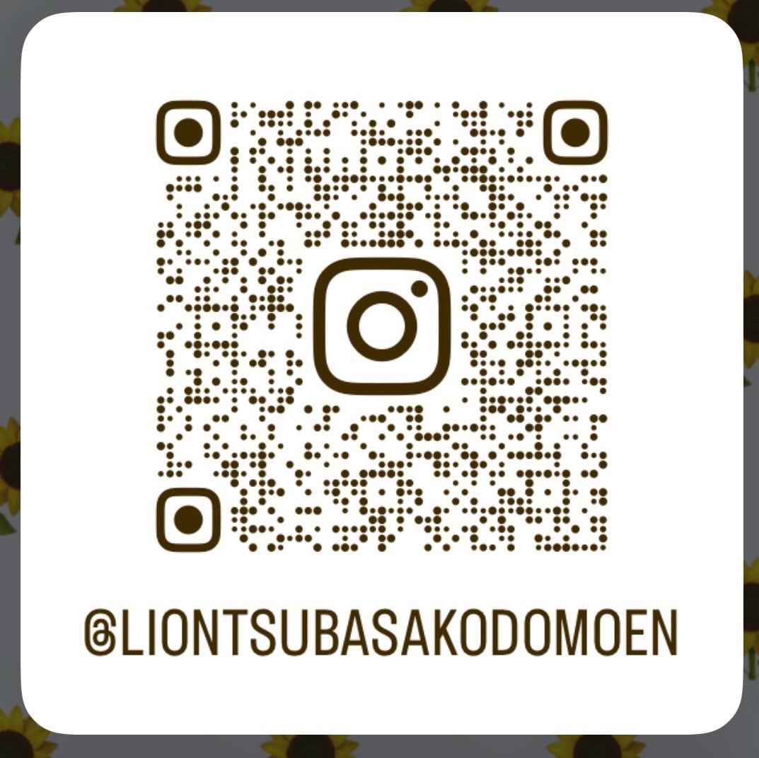 New Instagramのお知らせ