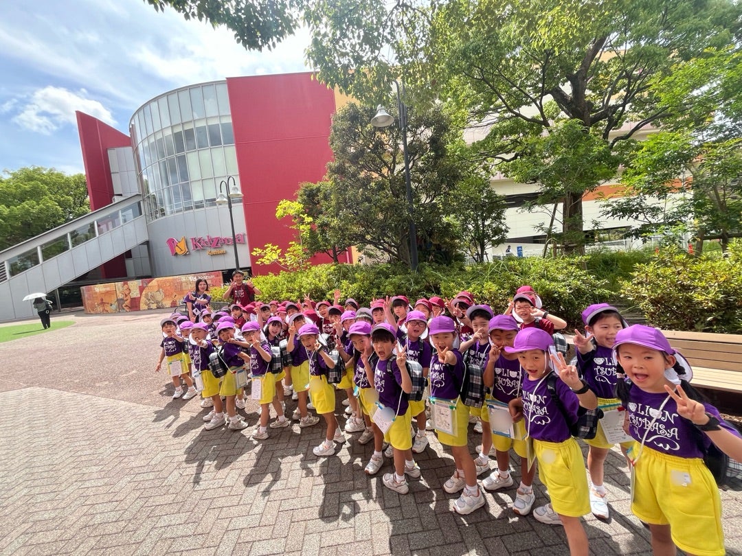 お泊まり保育①