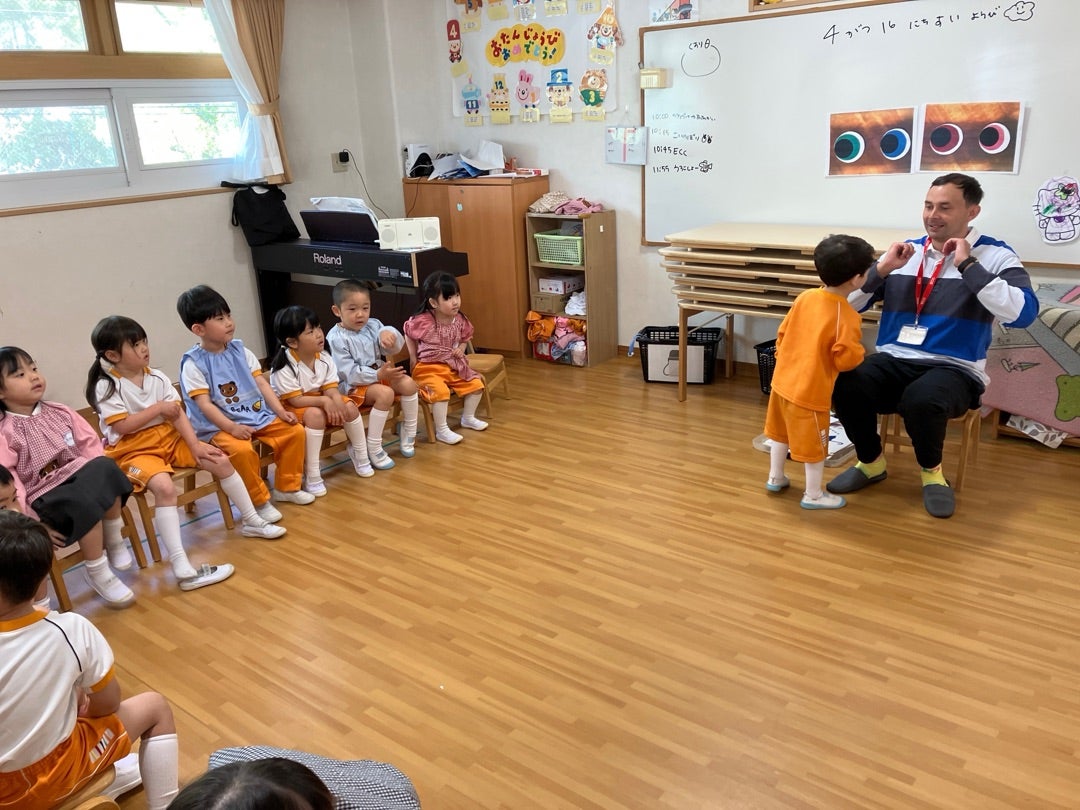うろこショーを見たよ‼︎ECCがあったよ‼︎