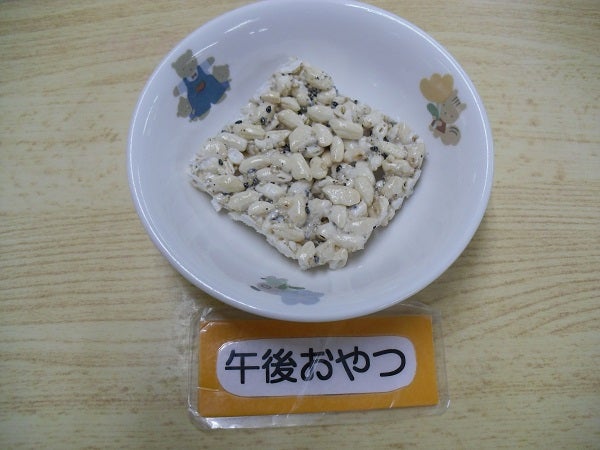 ママヨガがあったよ！！そして、今日の給食は・・？