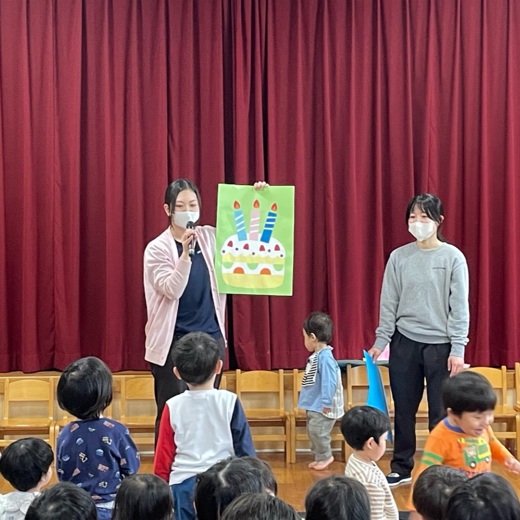 ★お誕生日会★