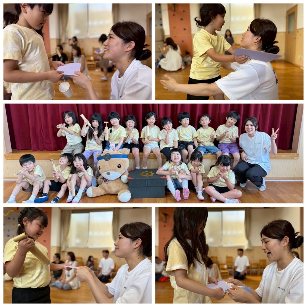 かけね組の忍者修行in保育園