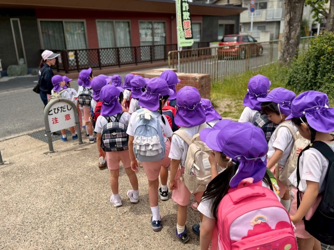 かけね組⭐︎お散歩遠足⭐︎