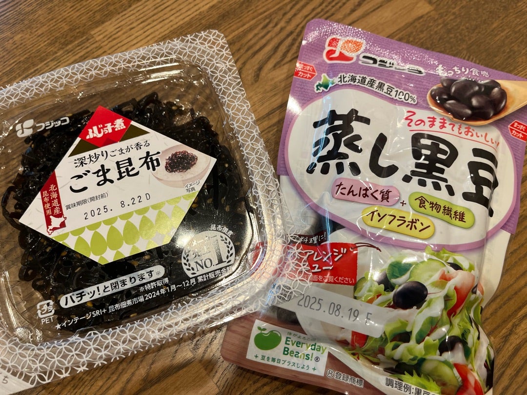 かけね組⭐︎保育参観⭐︎