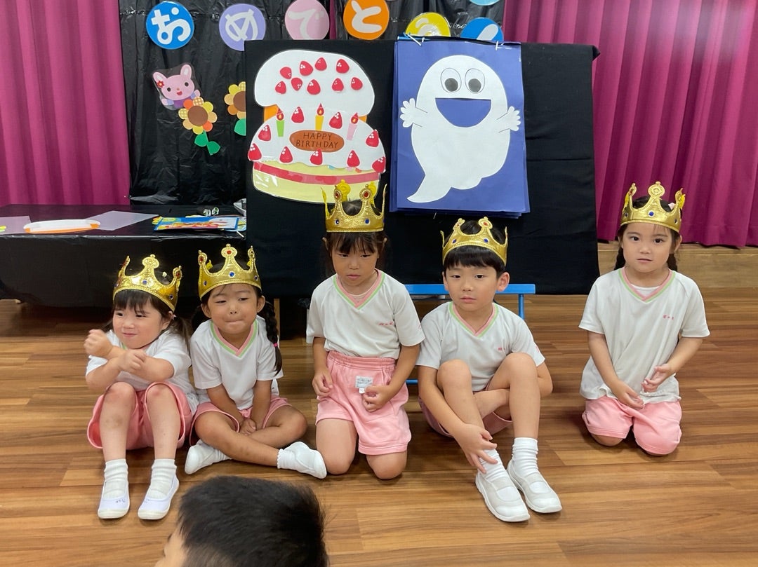 ⭐︎8月お誕生会⭐︎