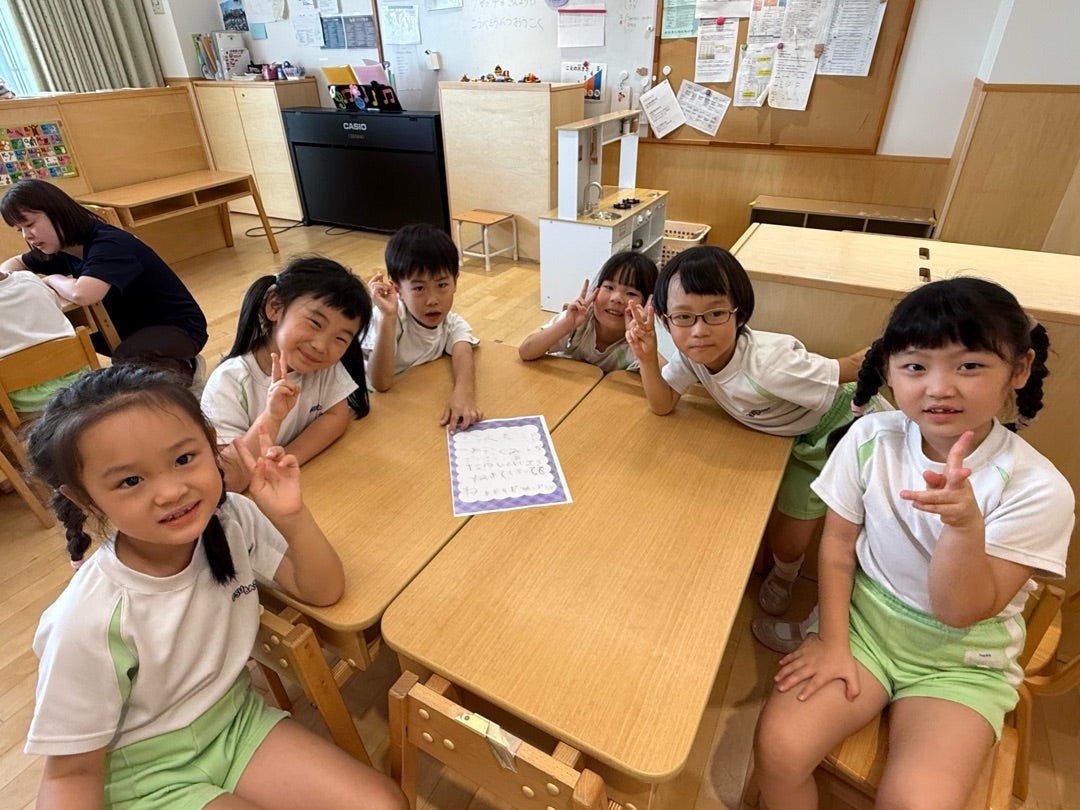 翔音組　【こそこそむし】から手紙が…