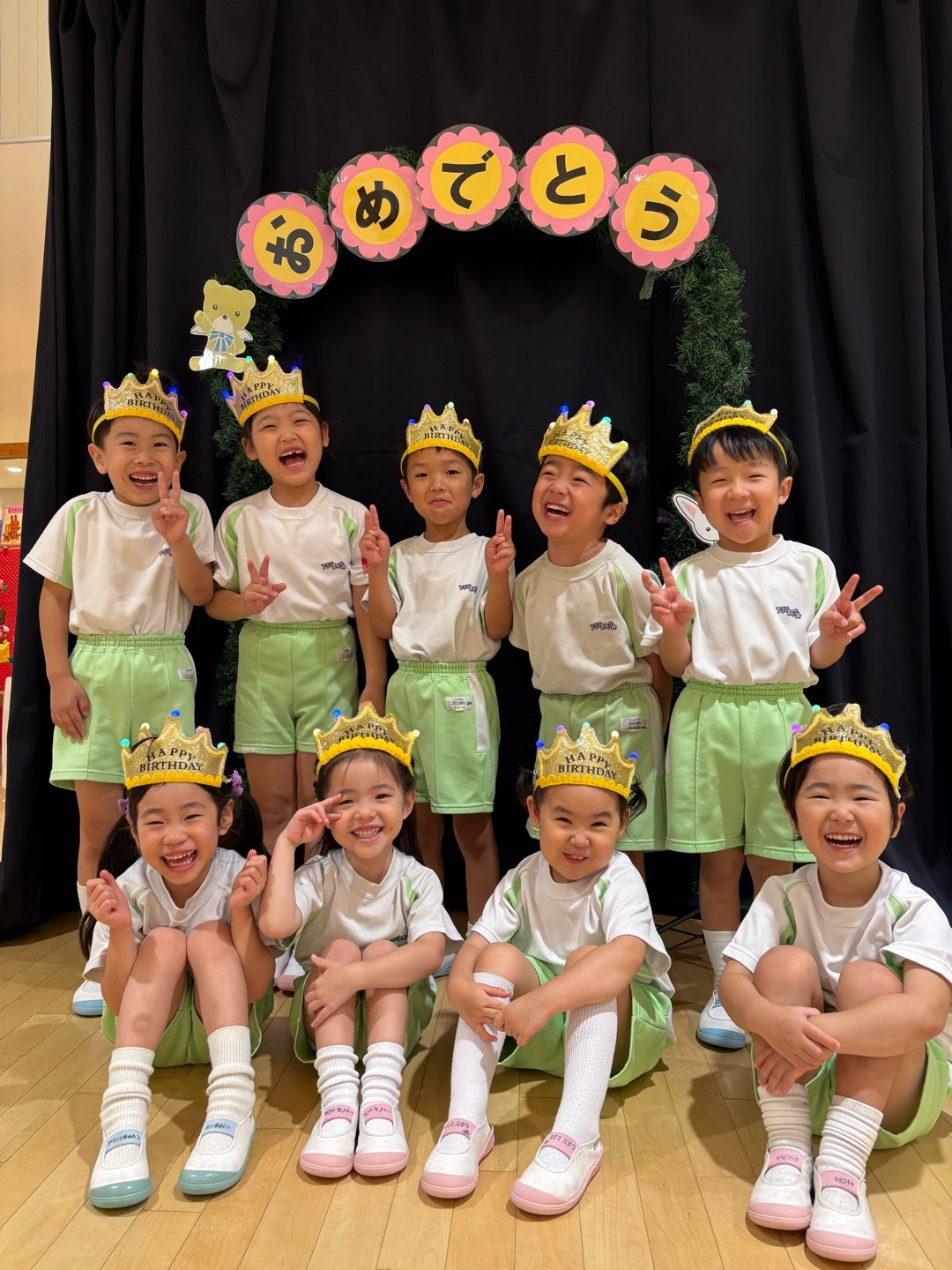 6月　お誕生会