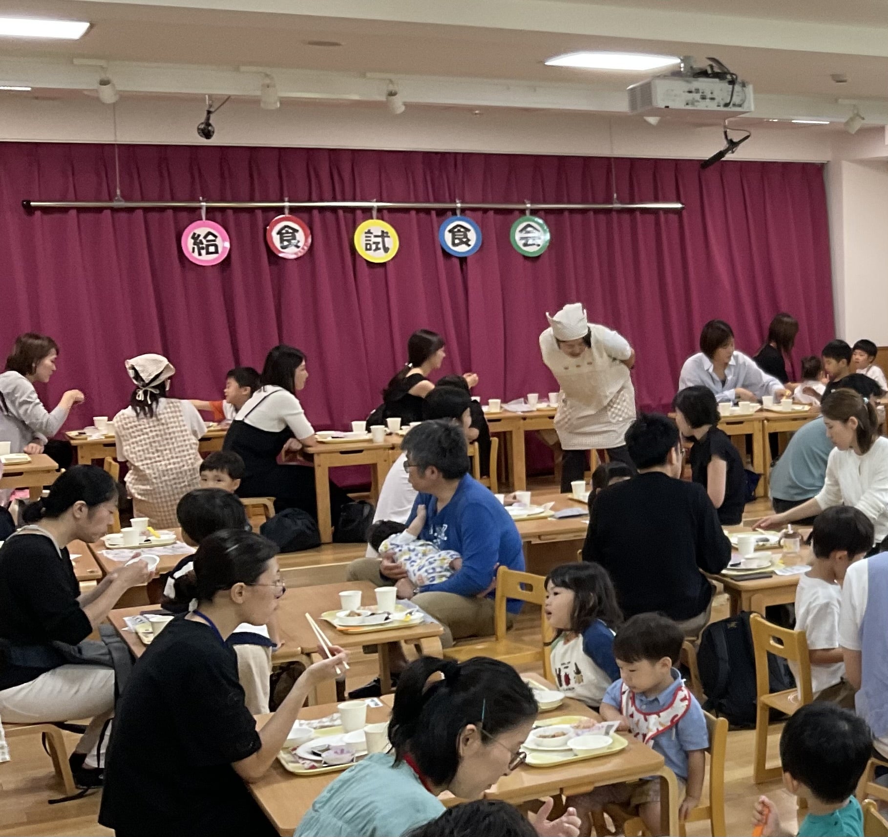 給食試食会