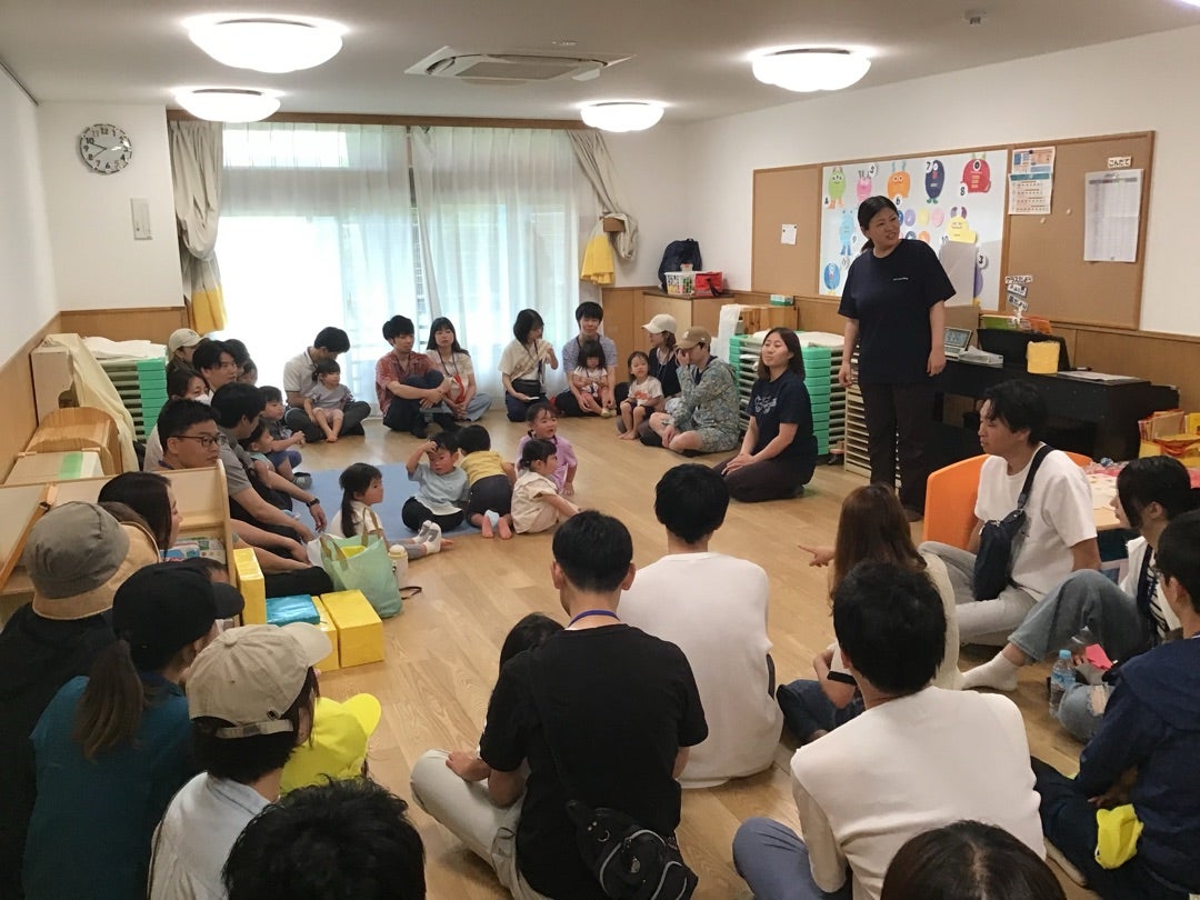 〜えみね組　保育参観の様子〜